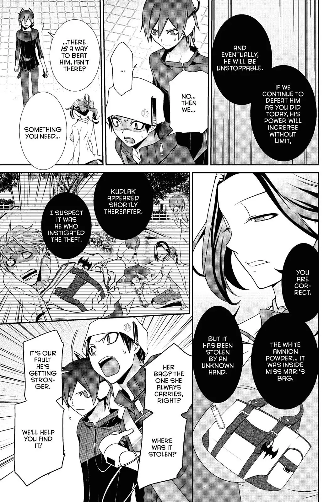 Devil Survivor Chapter 21 5